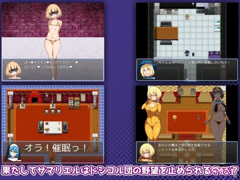 【日系RPG/AI汉化】虚拟少女开发计划1.5.3 官中步兵版【PC/2.36G】