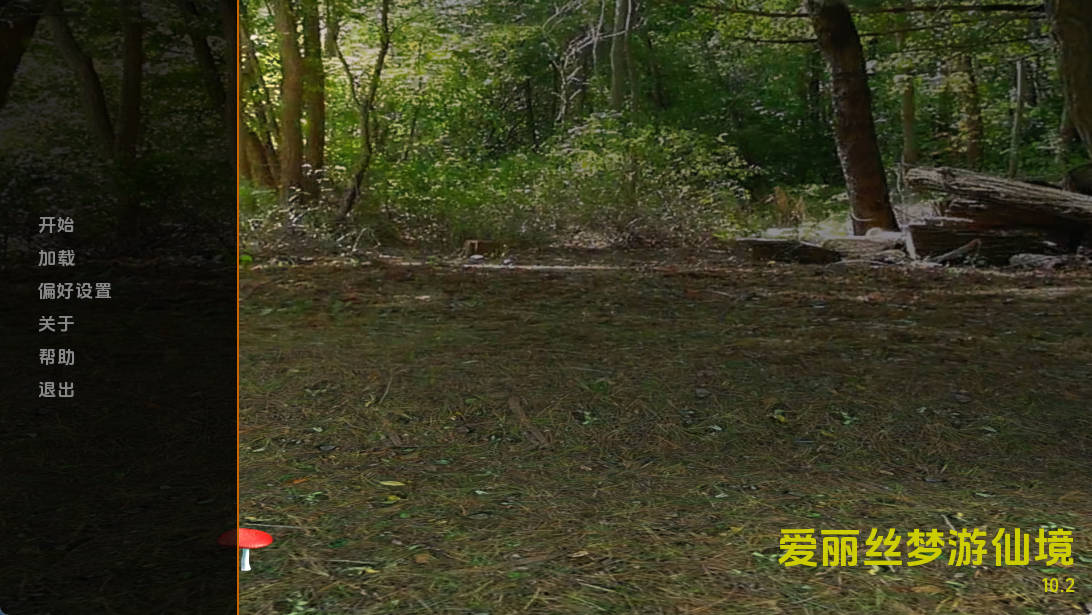 爱丽丝梦游仙境v10.2 (1).jpg 爱丽丝梦游仙境v10.2 (1).jpg
