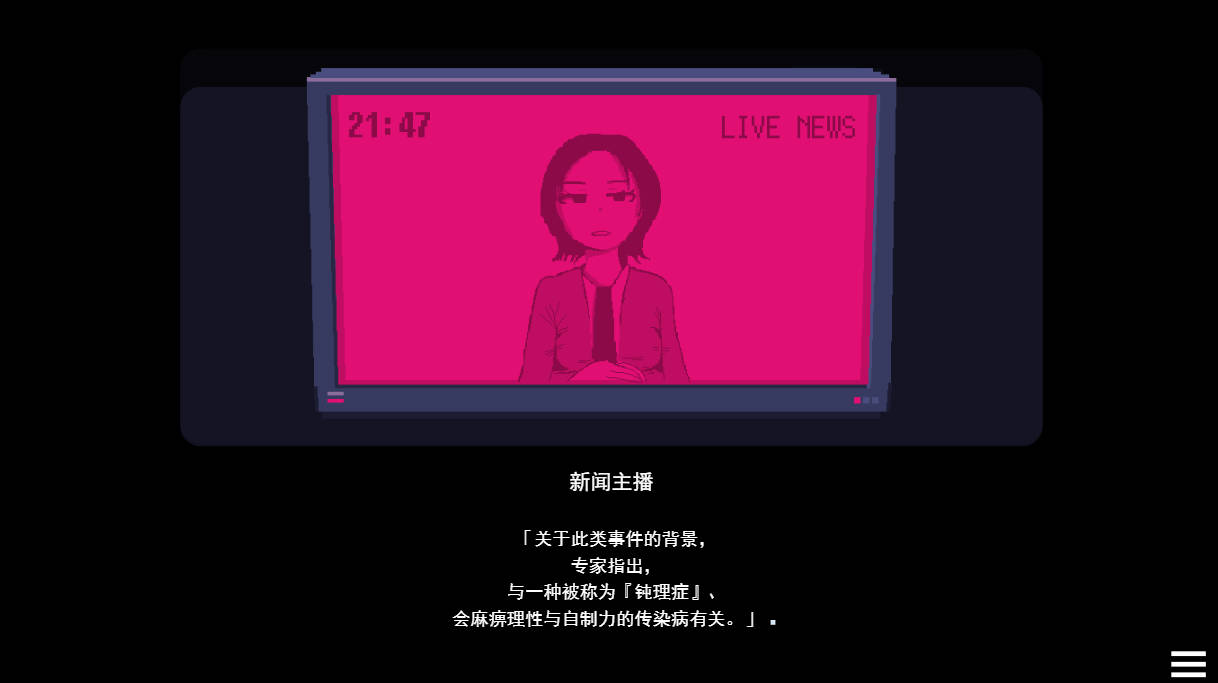 NTR大流行~我绝不会屈服于任何诱惑拯救她~ (1).jpg NTR大流行~我绝不会屈服于任何诱惑拯救她~ (1).jpg