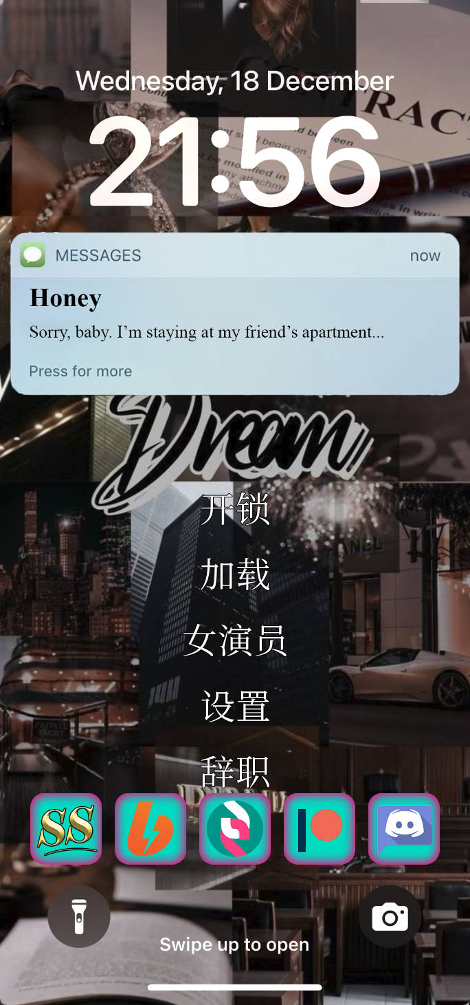 妻子的电话v0.8.8 (1).jpg 妻子的电话v0.8.8 (1).jpg