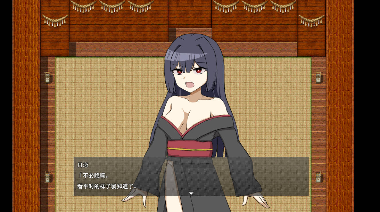逆NTR退魔士母女与仆 (2).jpg 逆NTR退魔士母女与仆 (2).jpg