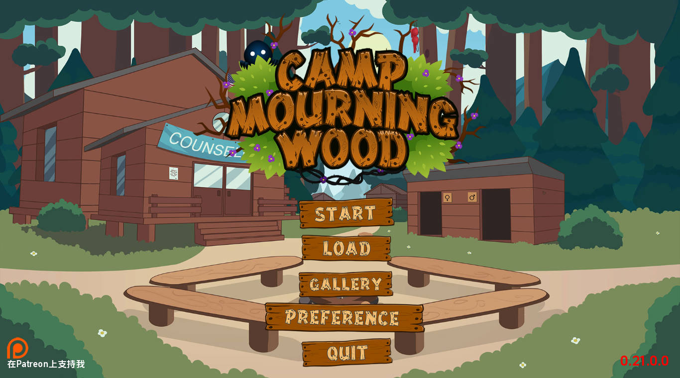 【欧美SLG/汉化/动态】哀木营地v0.21.0.0 汉化版【PC+安卓/1.64G/更新】 Camp Mourning Wood [v0.21.0.0]
