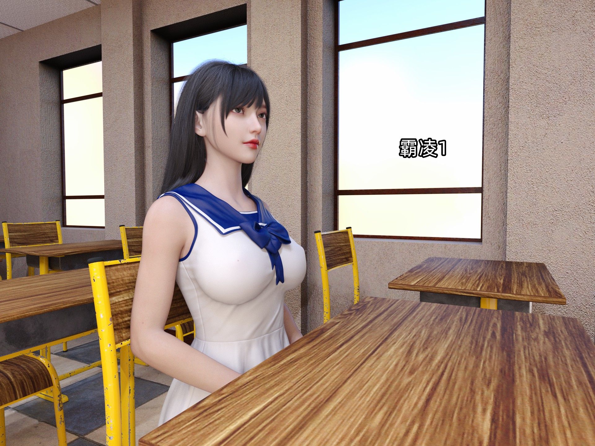 [3D淫妻] 风骚女友和弟弟互相玩弄性器 “第二人生1~2+霸凌1~2”
