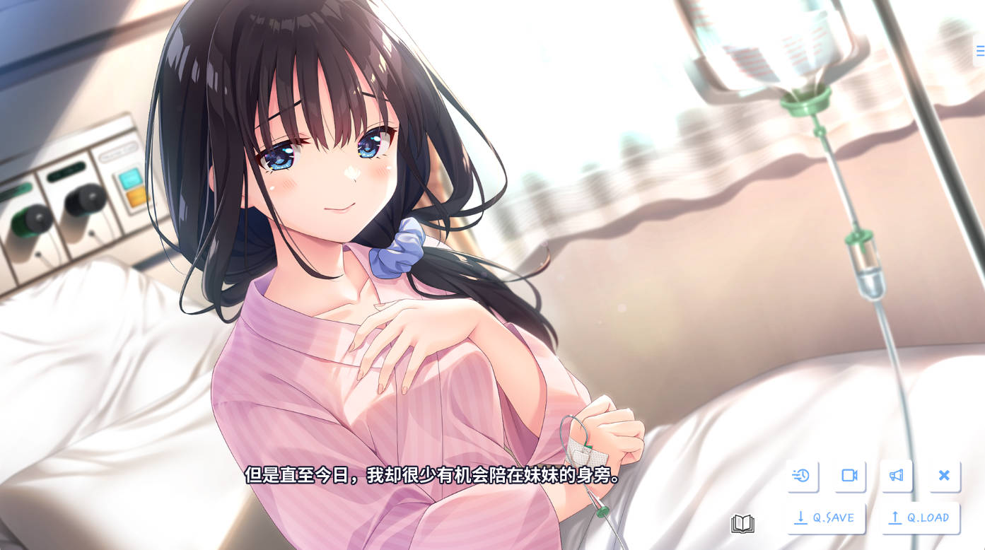 [精品RPG/中文] 痴情哥哥与病弱妹妹的乡间生活 官方中文版+DLC1-5+全CG存档 [更新] [4.5G]