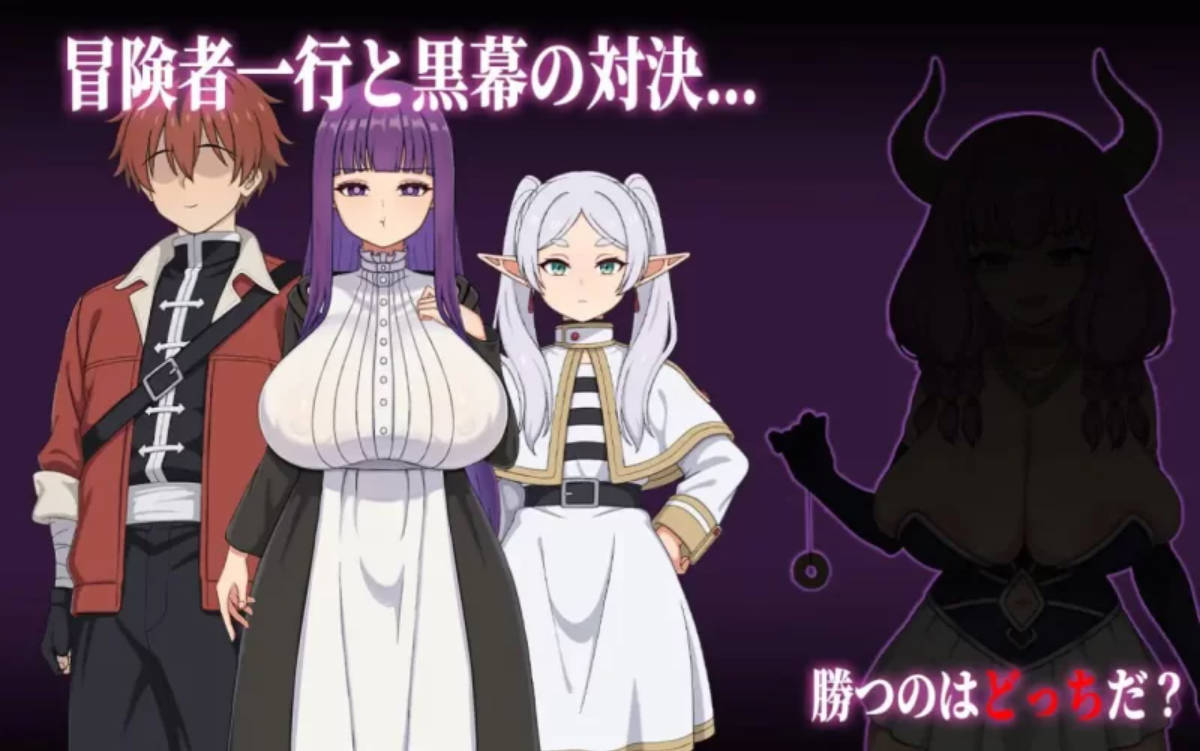 催堕的魔法使 (3).jpg 催堕的魔法使 (3).jpg