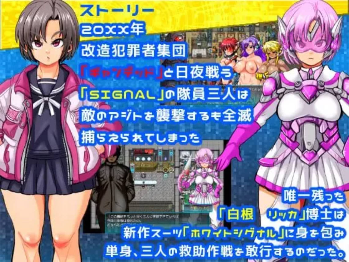 特警信号部队II ~白色行动~V1.0.7 (3).jpg 特警信号部队II ~白色行动~V1.0.7 (3).jpg