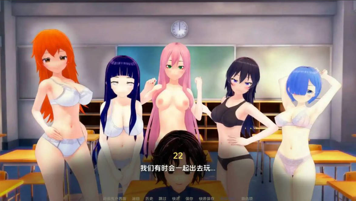 荡妇老婆学校v0.5.4 (2).jpg 荡妇老婆学校v0.5.4 (2).jpg
