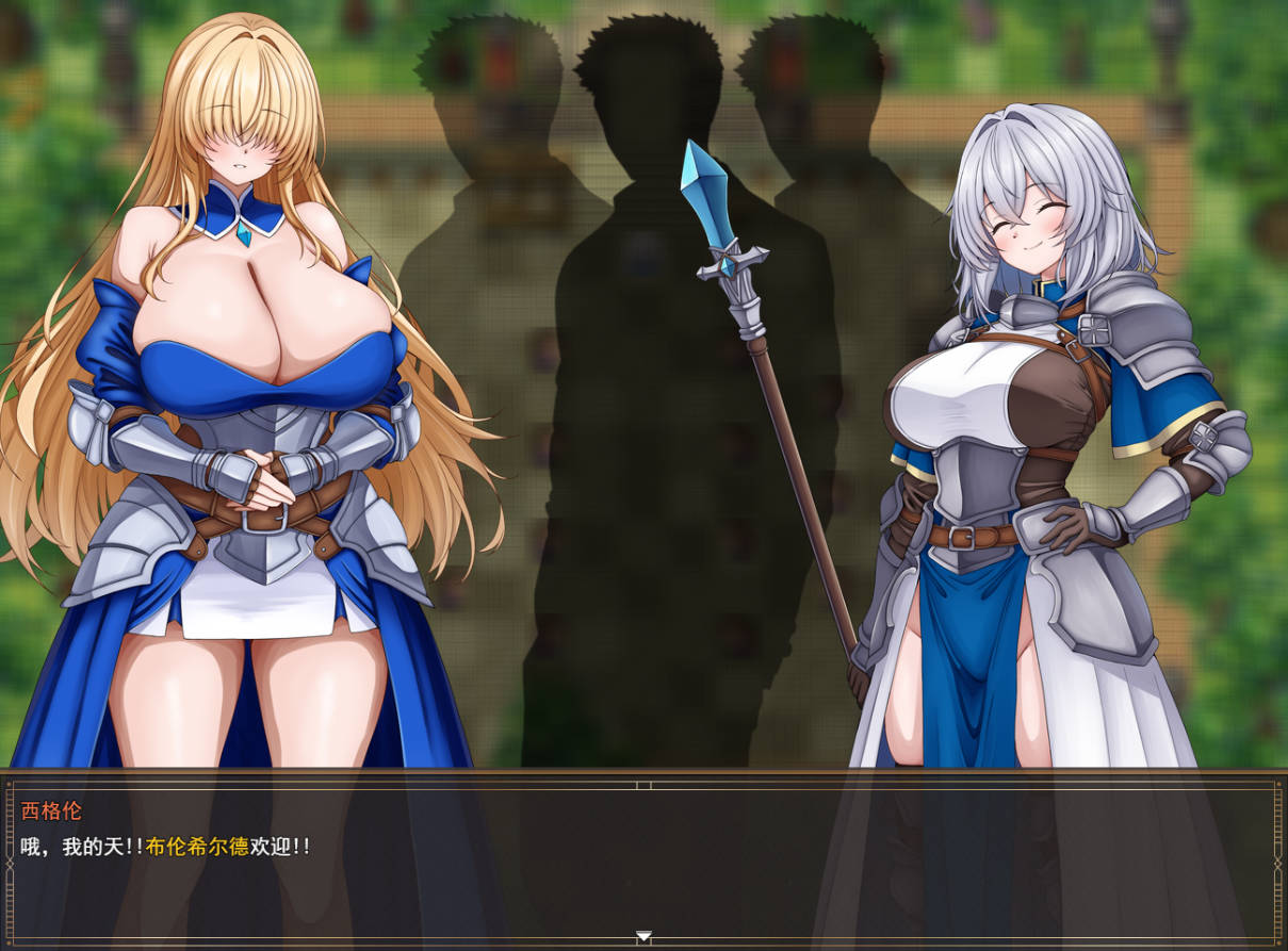 战乙女与淫靡妖精之镇 (2).jpg 战乙女与淫靡妖精之镇 (2).jpg