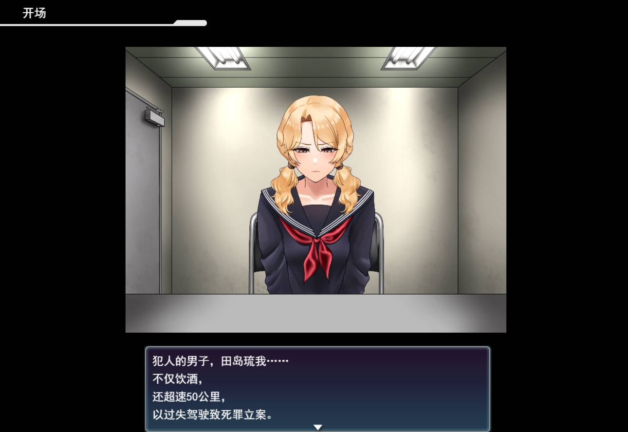致这世上某处的妻子 (2).jpg 致这世上某处的妻子 (2).jpg