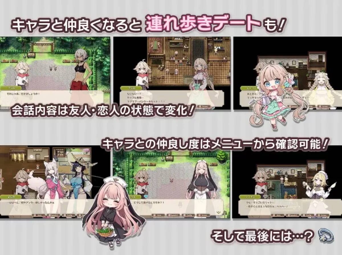 森林之庭~小镇牧场生活~V1.3.3 (3).jpg 森林之庭~小镇牧场生活~V1.3.3 (3).jpg