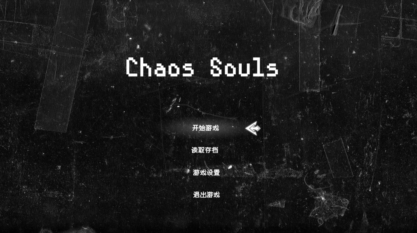[RPG/中文] 混沌之魂 v0.911 （chaos souls）官方中文步兵版 [新作] [2.2G]