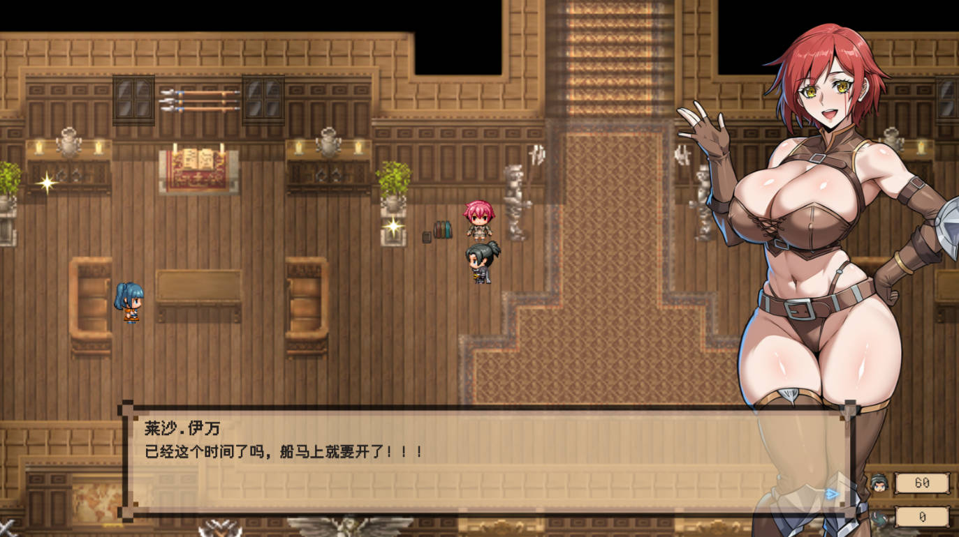 混沌之魂 v0.911 (3).jpg 混沌之魂 v0.911 (3).jpg