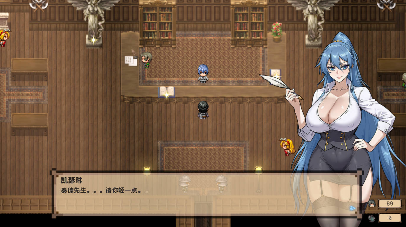 混沌之魂 v0.911 (2).jpg 混沌之魂 v0.911 (2).jpg