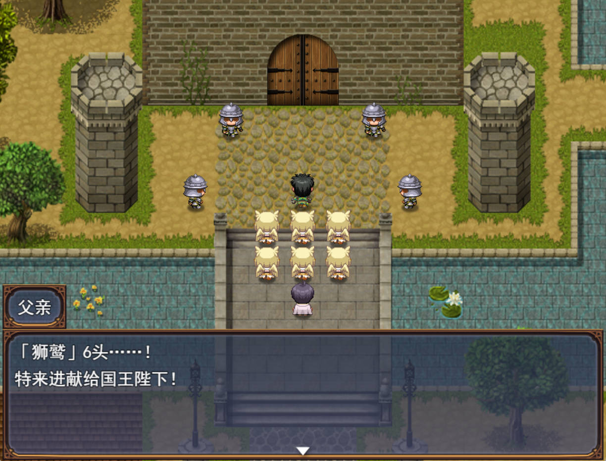 魔物娘花园:与魔物娘的地下迷宫 (2).jpg 魔物娘花园:与魔物娘的地下迷宫 (2).jpg