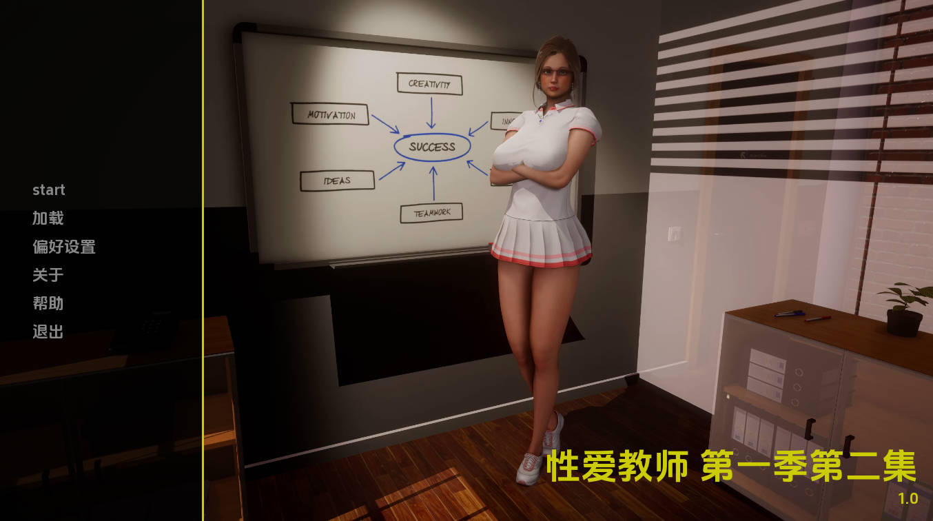性爱老师S01Ep02 (1).jpg 性爱老师S01Ep02 (1).jpg