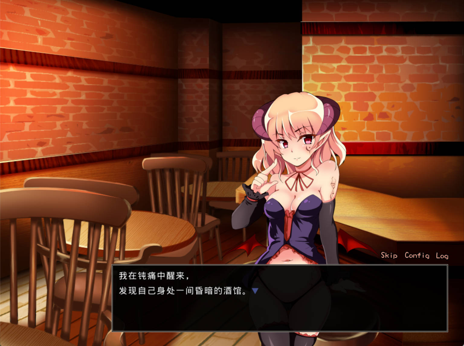 ビフレストの魔物娼館 V1.15 (2).jpg ビフレストの魔物娼館 V1.15 (2).jpg