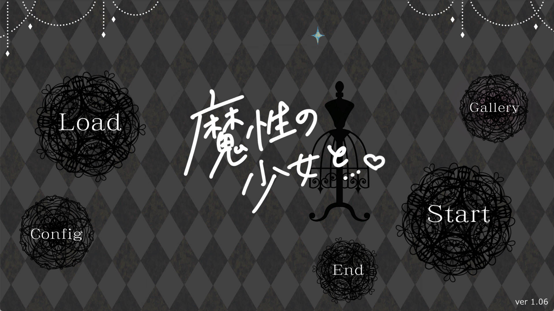 【PC/神作/纯爱/动态/CV】魔性少女的诱惑同居 / 魔性の少女と v1.06… +全CG v1.06 [10.98G]