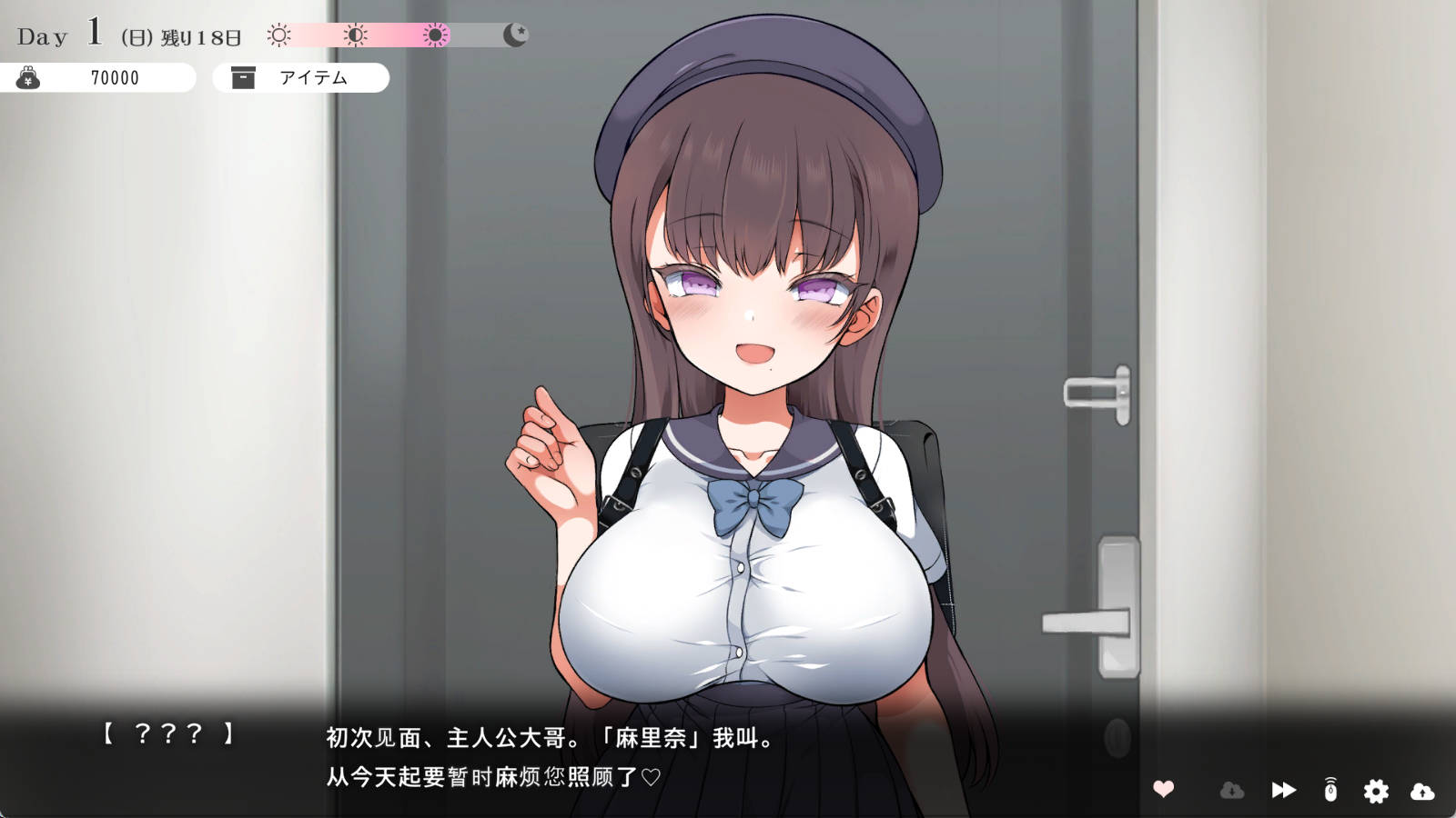 魔性少女的诱惑同居 魔性の少女と v1.06 (2).jpg 魔性少女的诱惑同居 魔性の少女と v1.06 (2).jpg