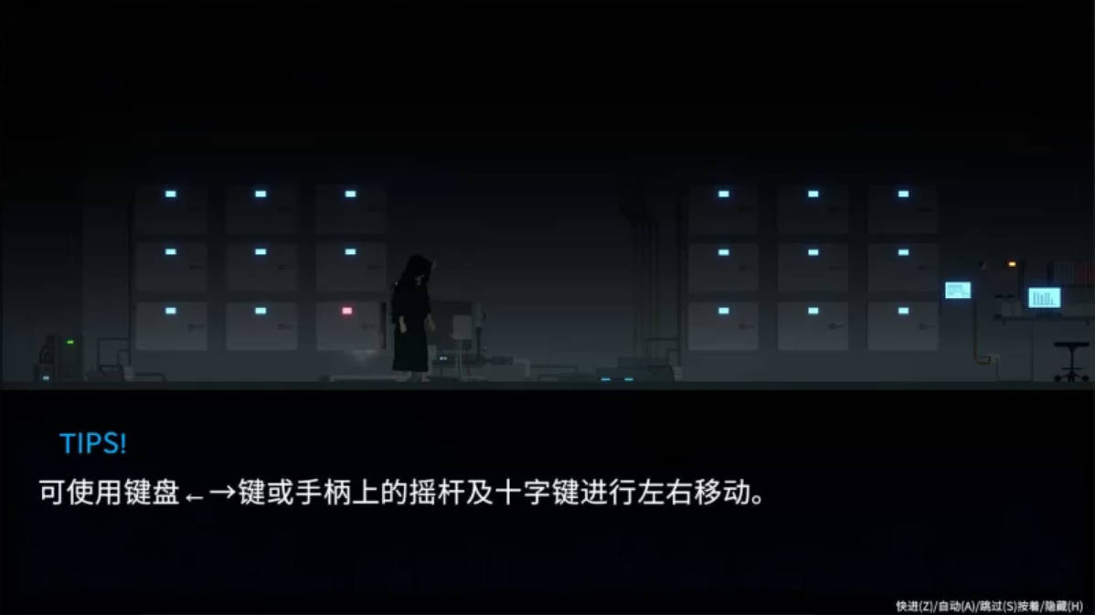 [爆款像素ACT/汉化/动态] DECOY 群青的魔女V2.0+DLC1 AI汉化版+存档 [更新] [1.7G]