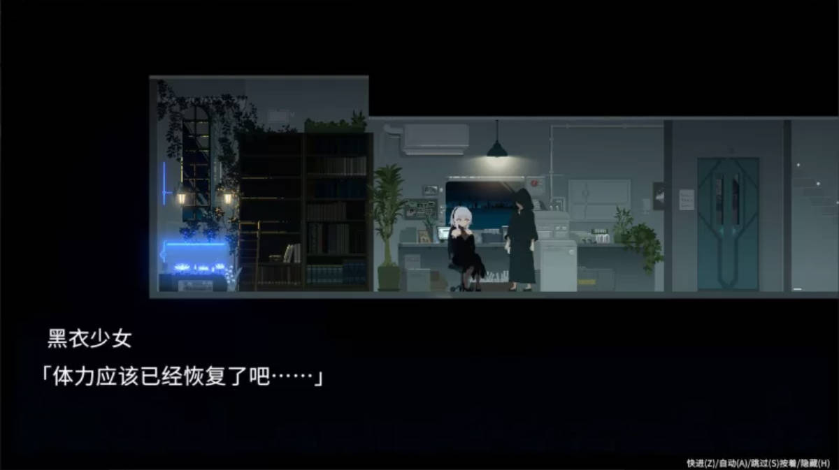 DECOY 群青的魔女V2.0+DLC1 (4).jpg DECOY 群青的魔女V2.0+DLC1 (4).jpg