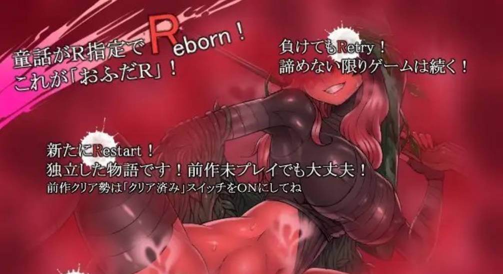 三张符R 桃园乡的十二妖女 (5).jpg 三张符R 桃园乡的十二妖女 (5).jpg
