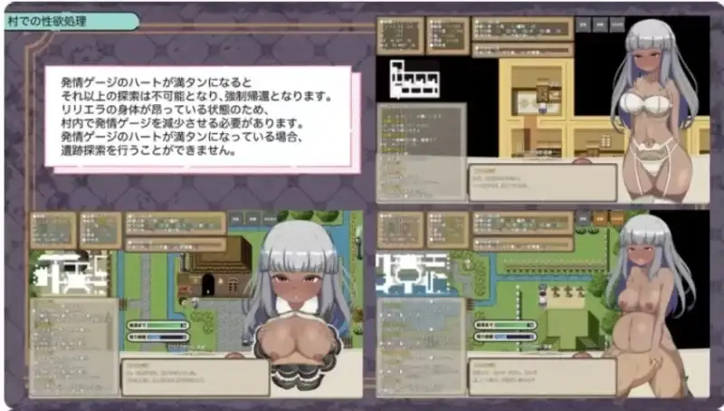 【日系RPG/AI汉化】权贵的情妇莉莉艾拉为了弟弟而奉献1.0.2【PC/429M】