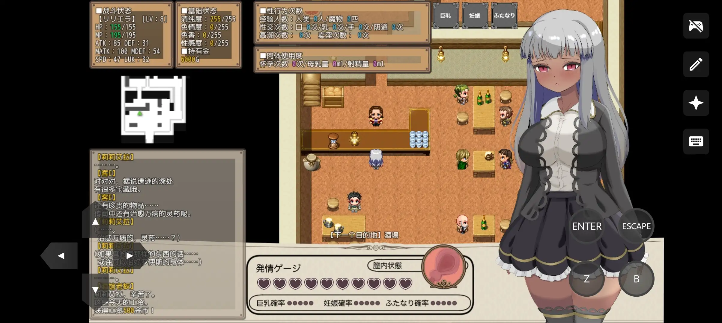 e423d2b9-7b09-4e73-9284-284d5e573fb5.png e423d2b9-7b09-4e73-9284-284d5e573fb5.png