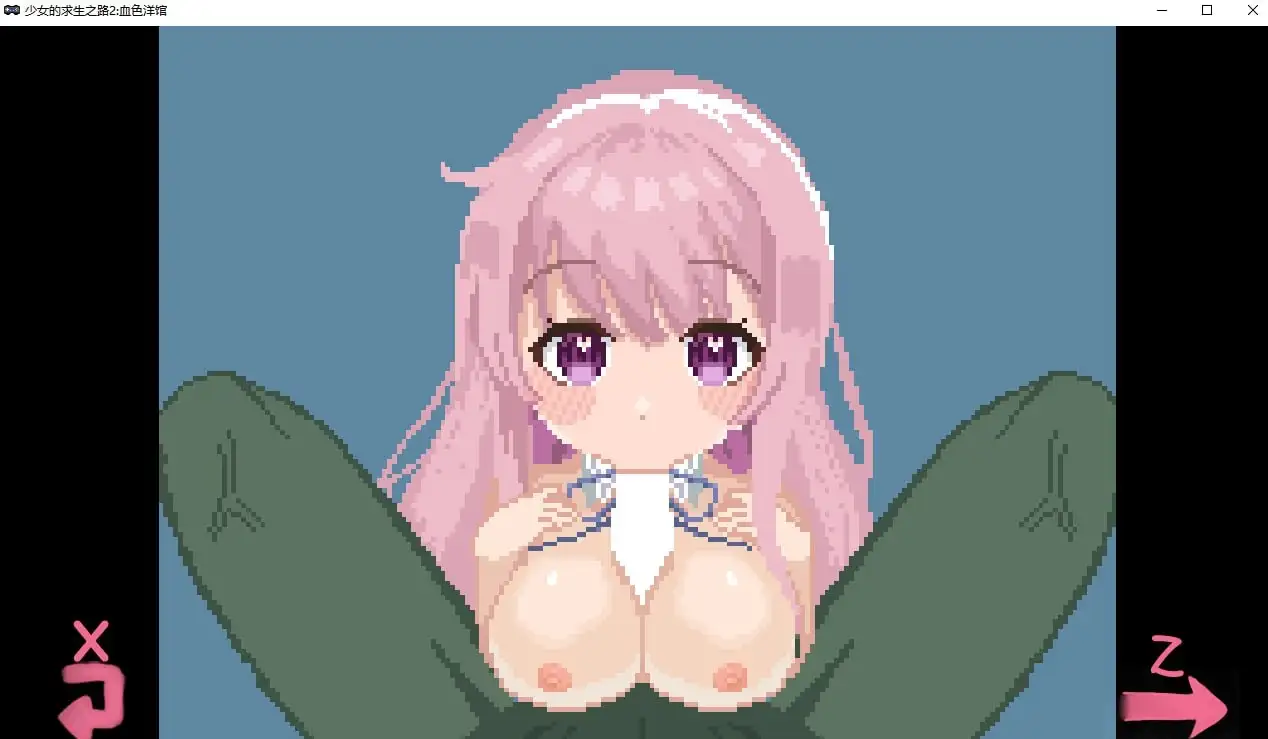 【日系RPG/AI汉化】少女的求生之路2血色洋馆.Build.12861560 官方中文版【PC/258M】