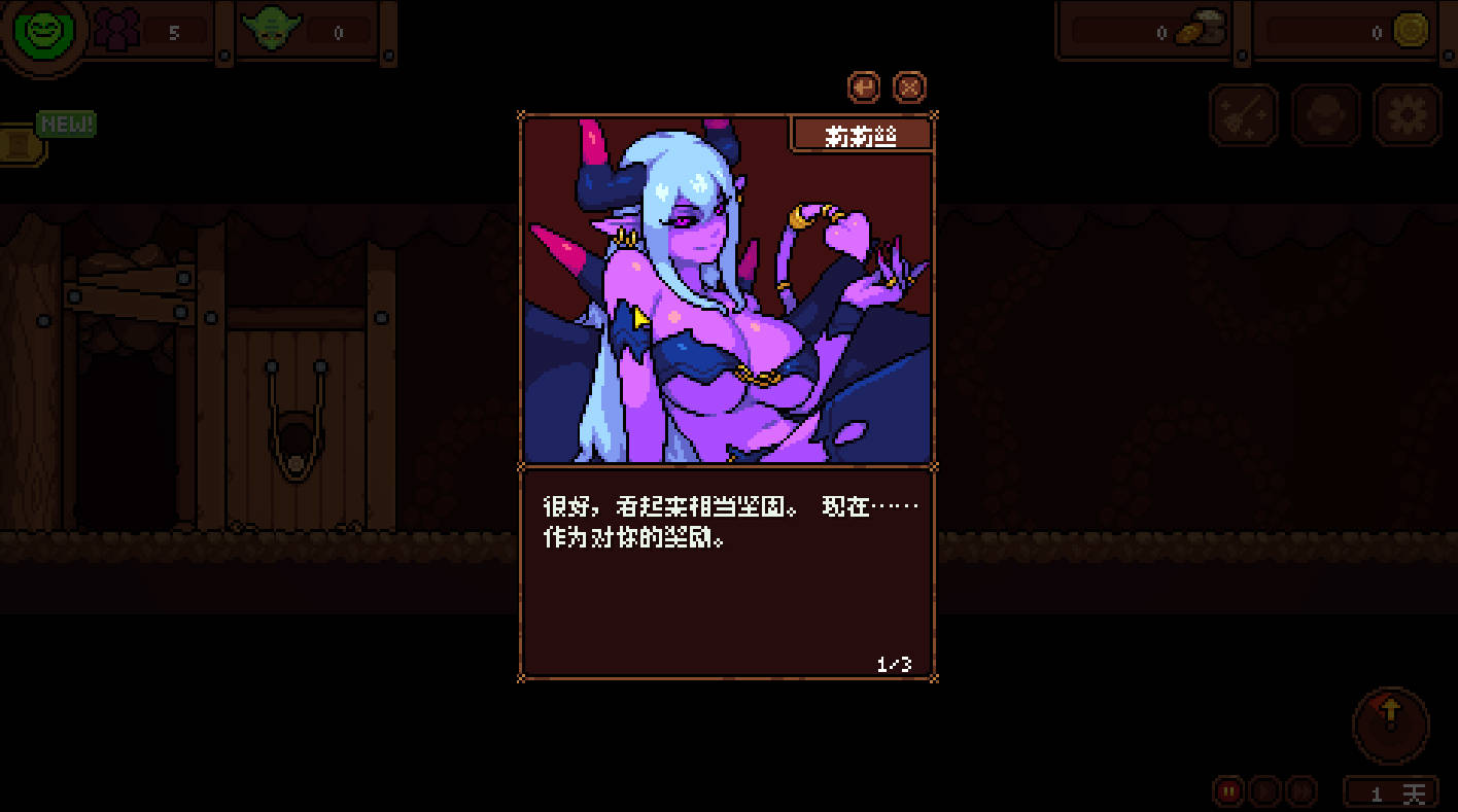 哥布林巢穴 Goblin Nest v1.19 (2).jpg 哥布林巢穴 Goblin Nest v1.19 (2).jpg