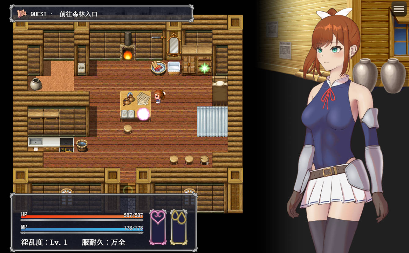 [RPG/汉化] 希艾拉的淫靡异变调查 -女剑士独自前往-挂载AI汉化版 [新作] [2.5G]