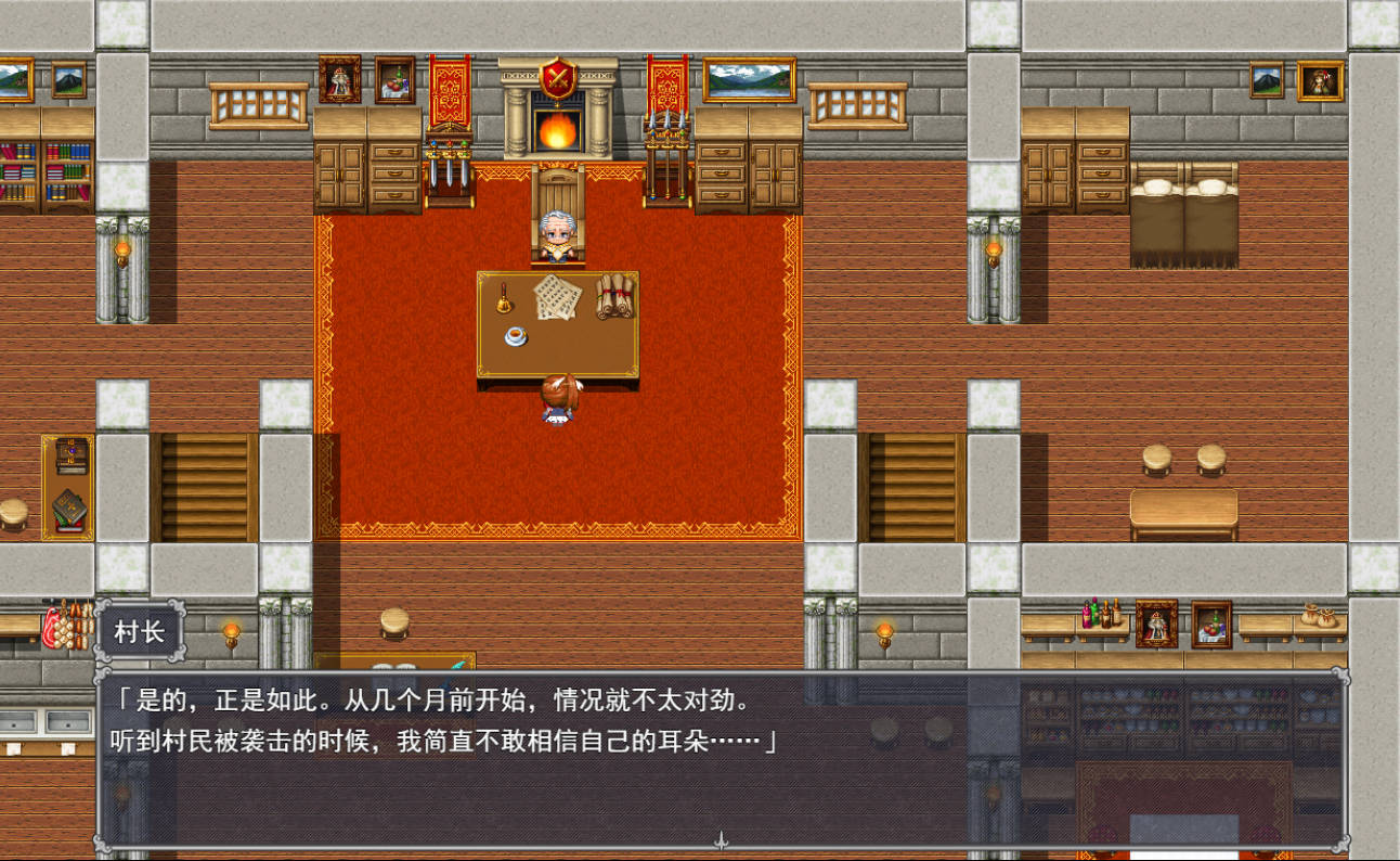 希艾拉的淫靡异变调查 (2).jpg 希艾拉的淫靡异变调查 (2).jpg