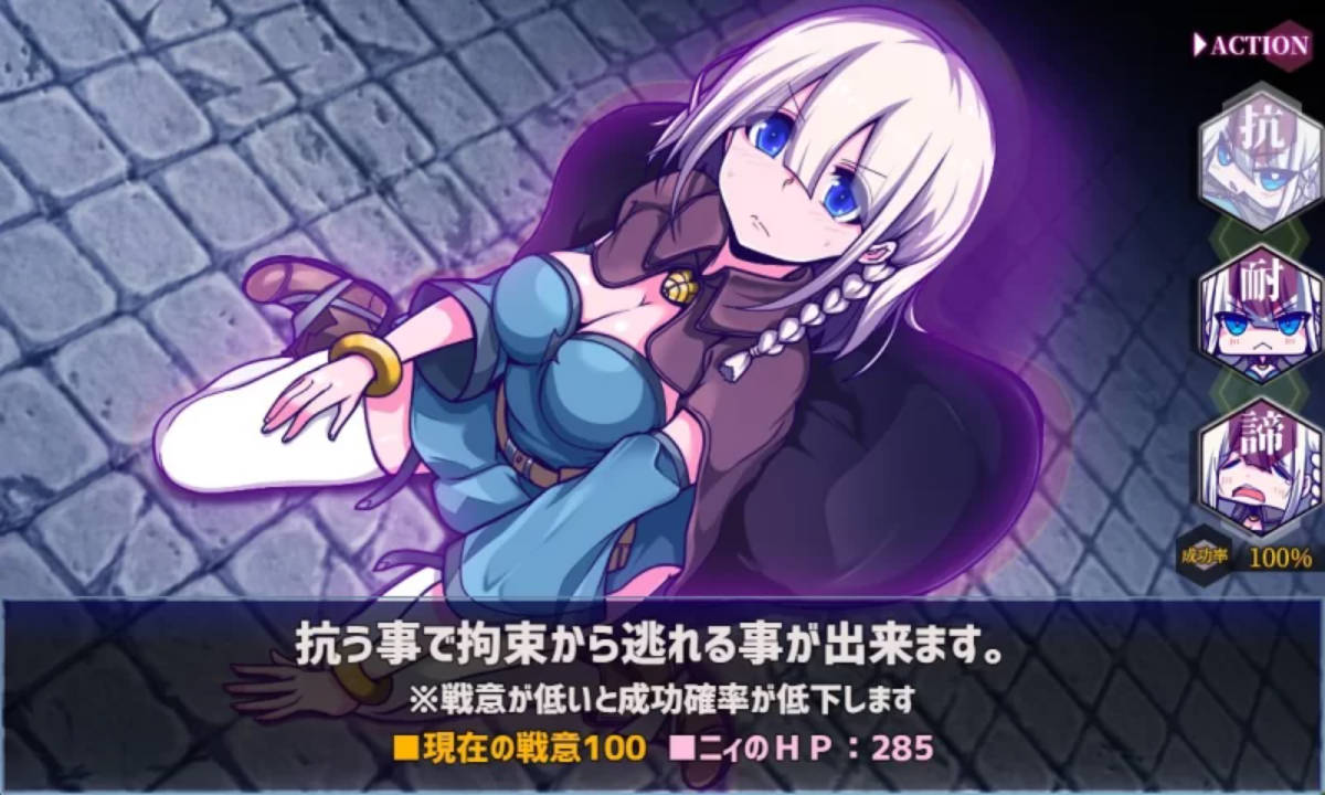 星天之魔女V1.19 (4).jpg 星天之魔女V1.19 (4).jpg