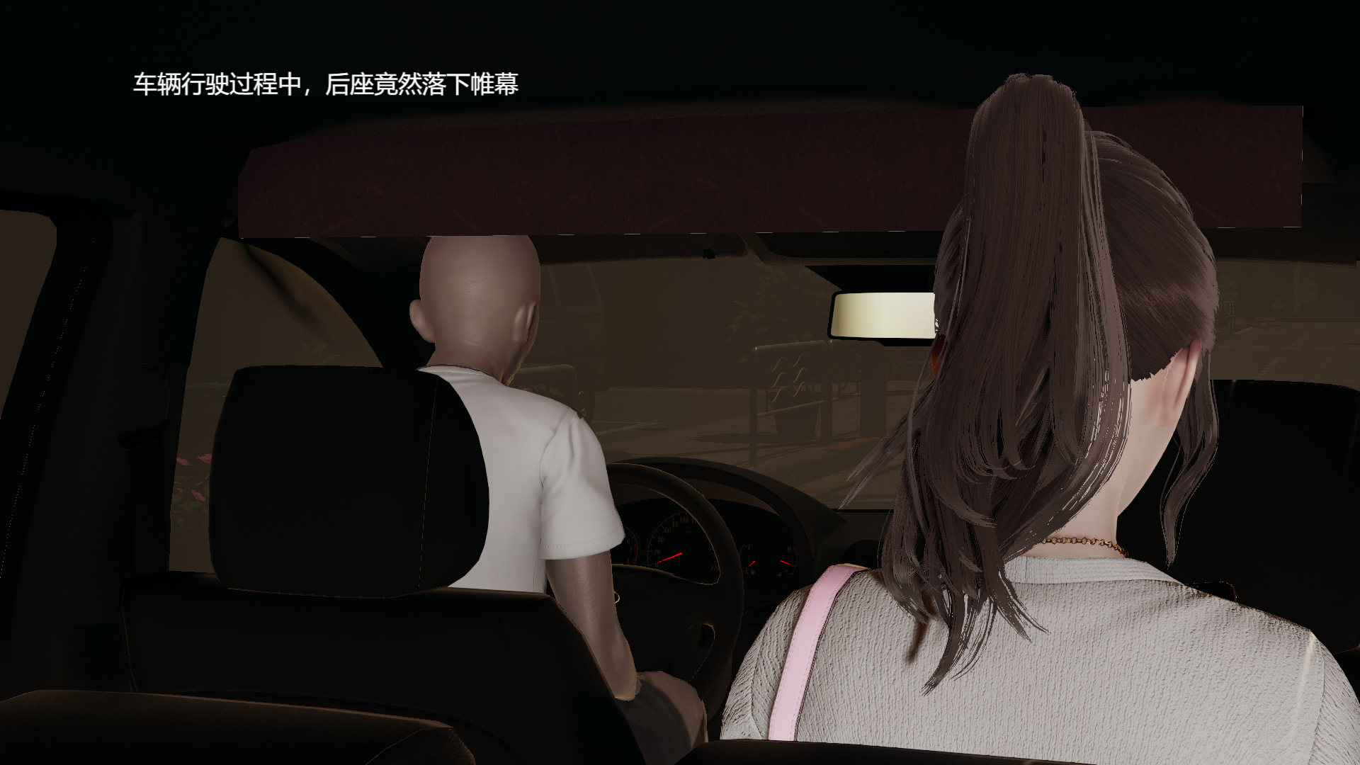 [贫僧法号戒色] 仙魔殇01+关于我的妈妈被黄毛掳走这件事01-05