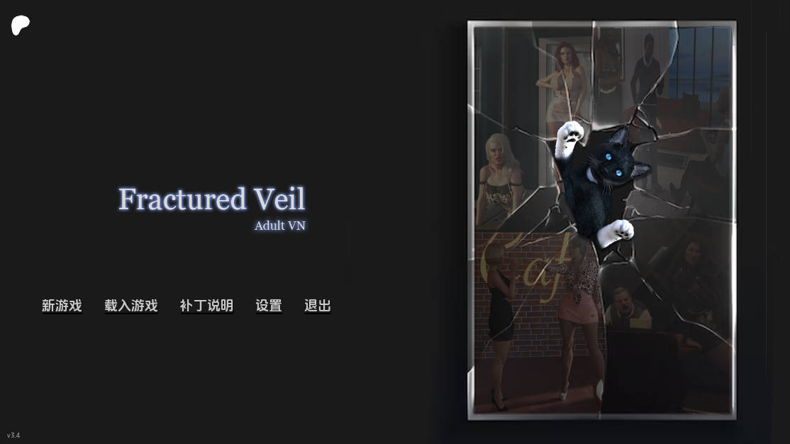 破碎面纱Act 3v3.4 (1).jpg 破碎面纱Act 3v3.4 (1).jpg