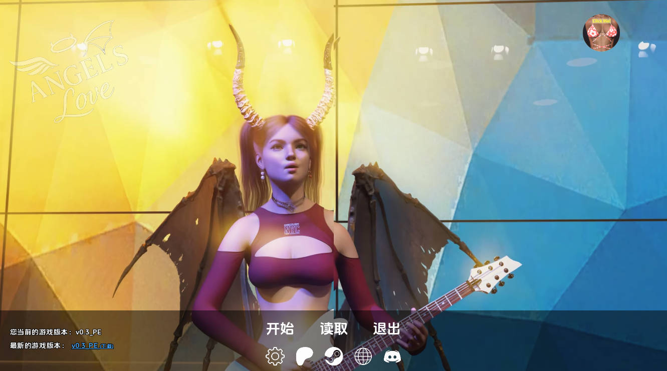 【欧美SLG/汉化/动态】天使之爱v0.3PE AI版【PC+安卓/6.2G/更新】 Angel’s Love [v0.3 PE]
