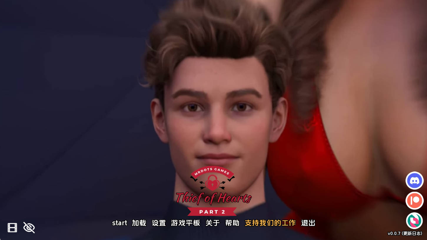 窃心者P2Ep.7v0.0.7 (1).jpg 窃心者P2Ep.7v0.0.7 (1).jpg