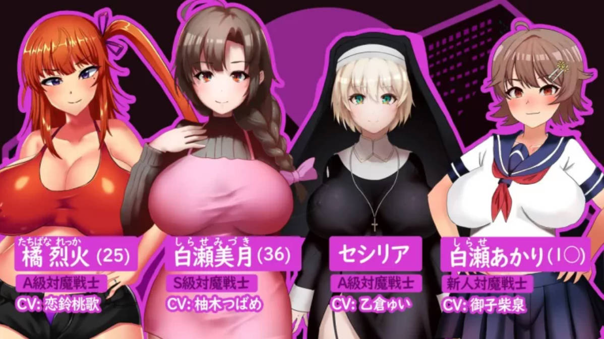人妻对魔战士美月 (2).jpg 人妻对魔战士美月 (2).jpg