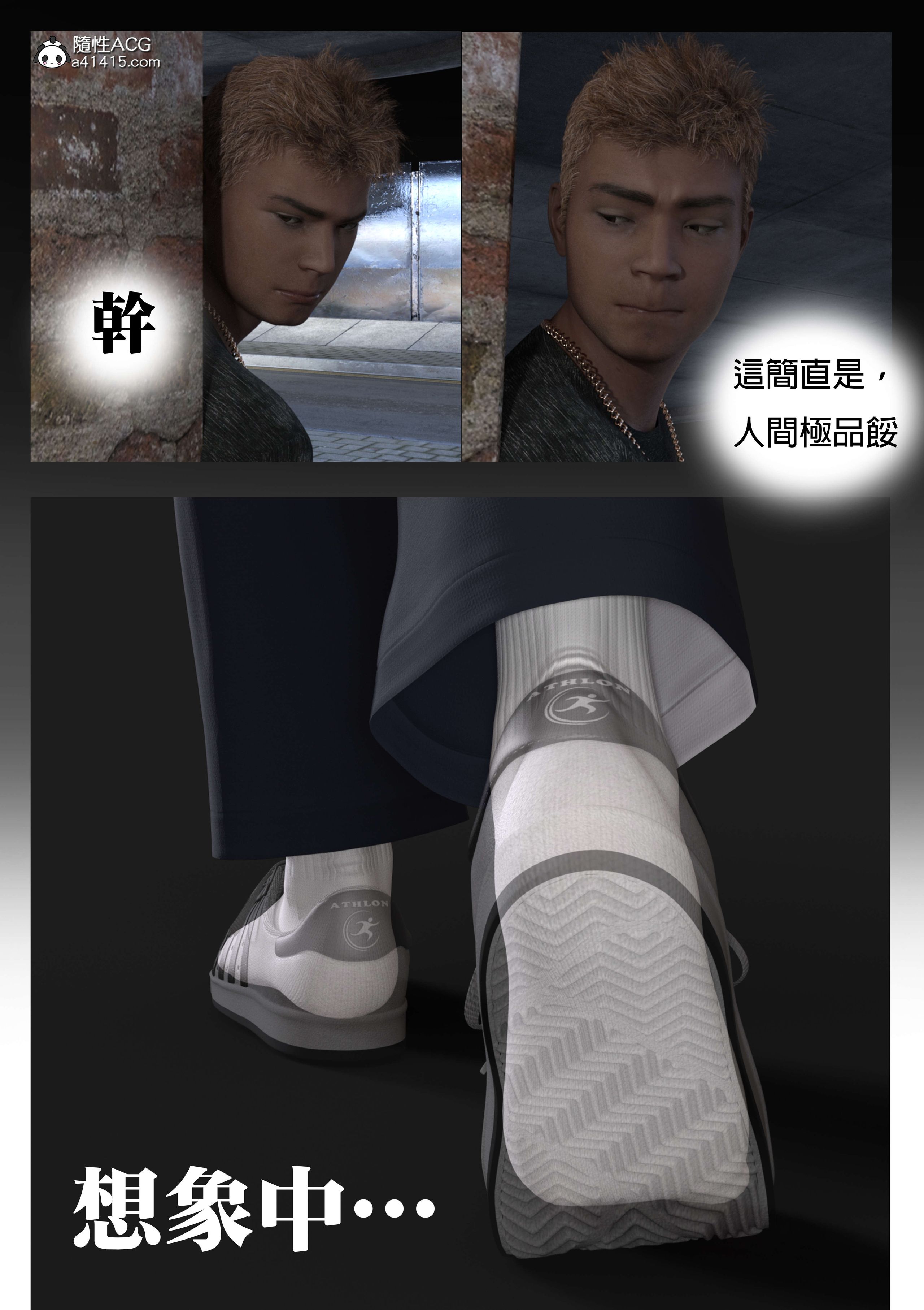 [3D调教] 校花穿上校服跪着舔爸爸的肉棒 “少女的休憩日”1~3+番x3 (25.3.6)