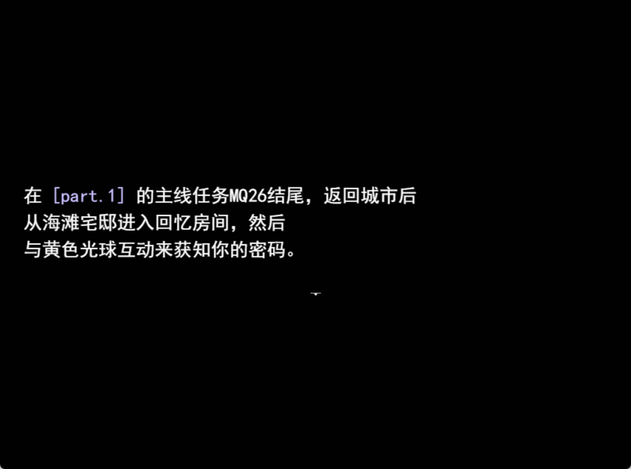 [PC/日式RPG/NTR/更新] 亨特里亚编年史3 Henteria Chronicles Chapter 3: The Peacekeepers [P2 Update 24 Ver.5 fix1] AI汉化版+攻略+存档 [1.0G]