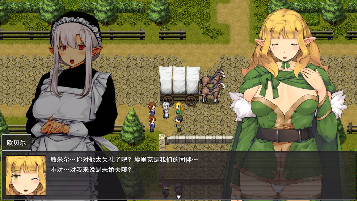 监狱逃生生存RPG (3).jpg 监狱逃生生存RPG (3).jpg