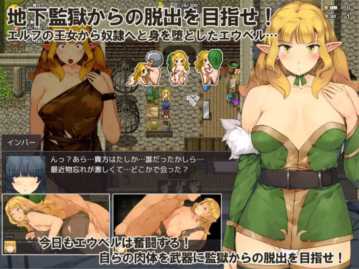 监狱逃生生存RPG (4).jpg 监狱逃生生存RPG (4).jpg
