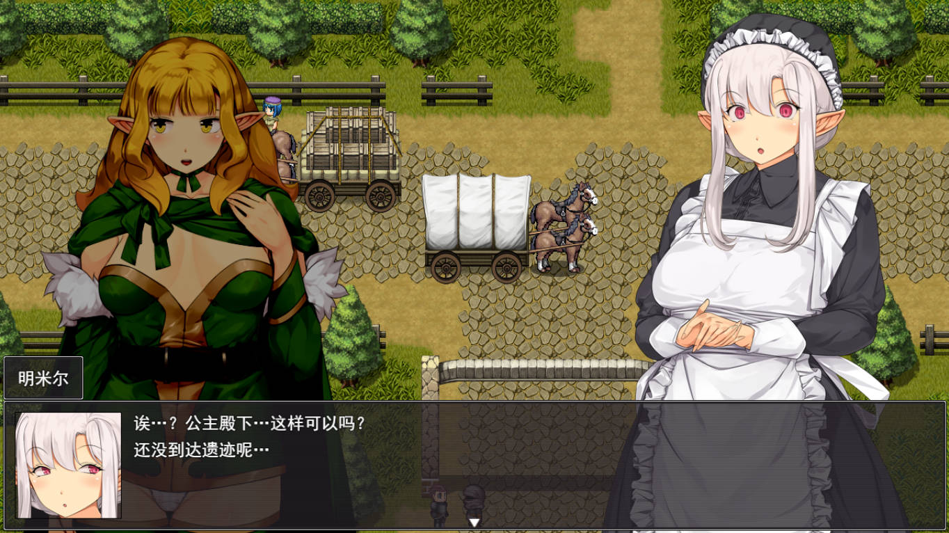 监狱逃生生存RPG (2).jpg 监狱逃生生存RPG (2).jpg