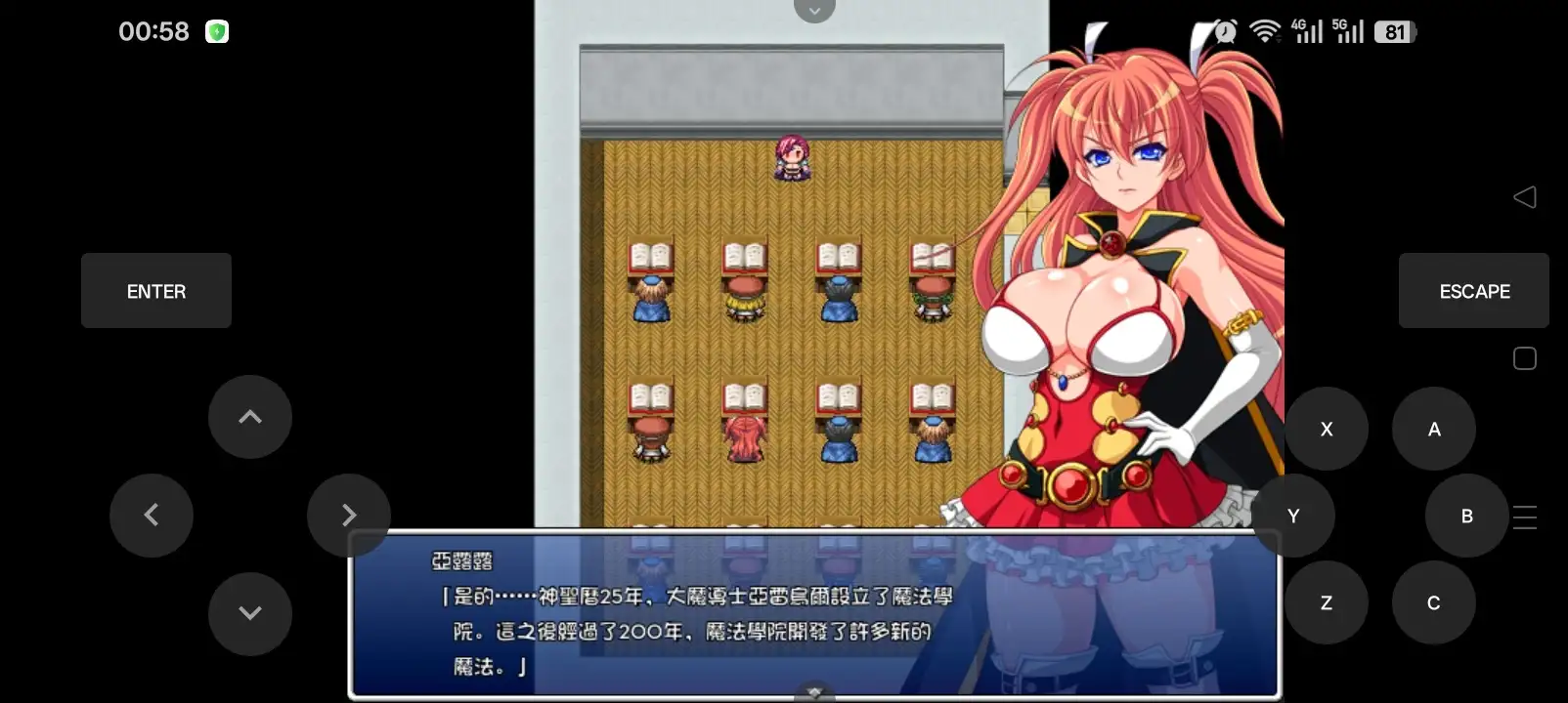 8ad98517-b1fc-4fe6-b1e4-7f7a7f0feadb.png 8ad98517-b1fc-4fe6-b1e4-7f7a7f0feadb.png