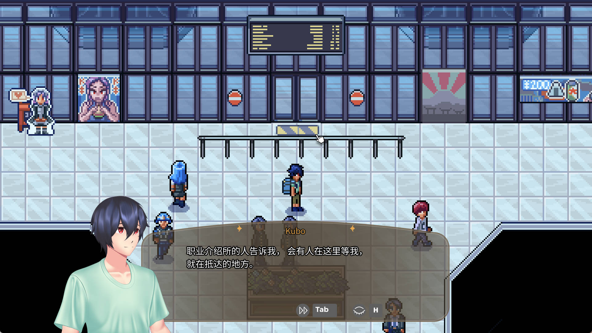 歌鸲旅馆 (2).jpg 歌鸲旅馆 (2).jpg