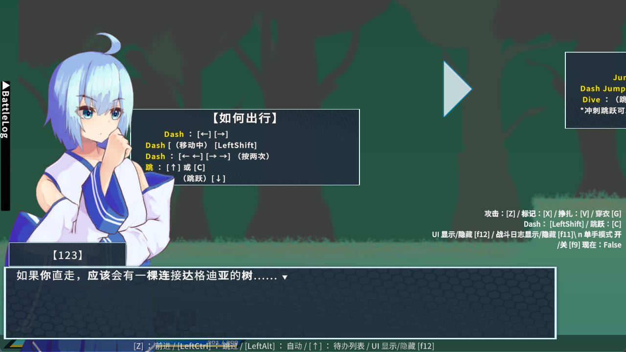 蒂莉希娅——伪娘在异常状态中遭受侵犯的动作游戏V1.0.4 (2).jpg 蒂莉希娅——伪娘在异常状态中遭受侵犯的动作游戏V1.0.4 (2).jpg