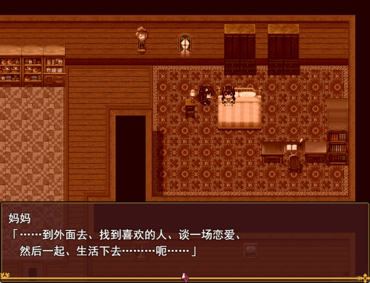不谙世事的猫娘艾露莎 (2).jpg 不谙世事的猫娘艾露莎 (2).jpg
