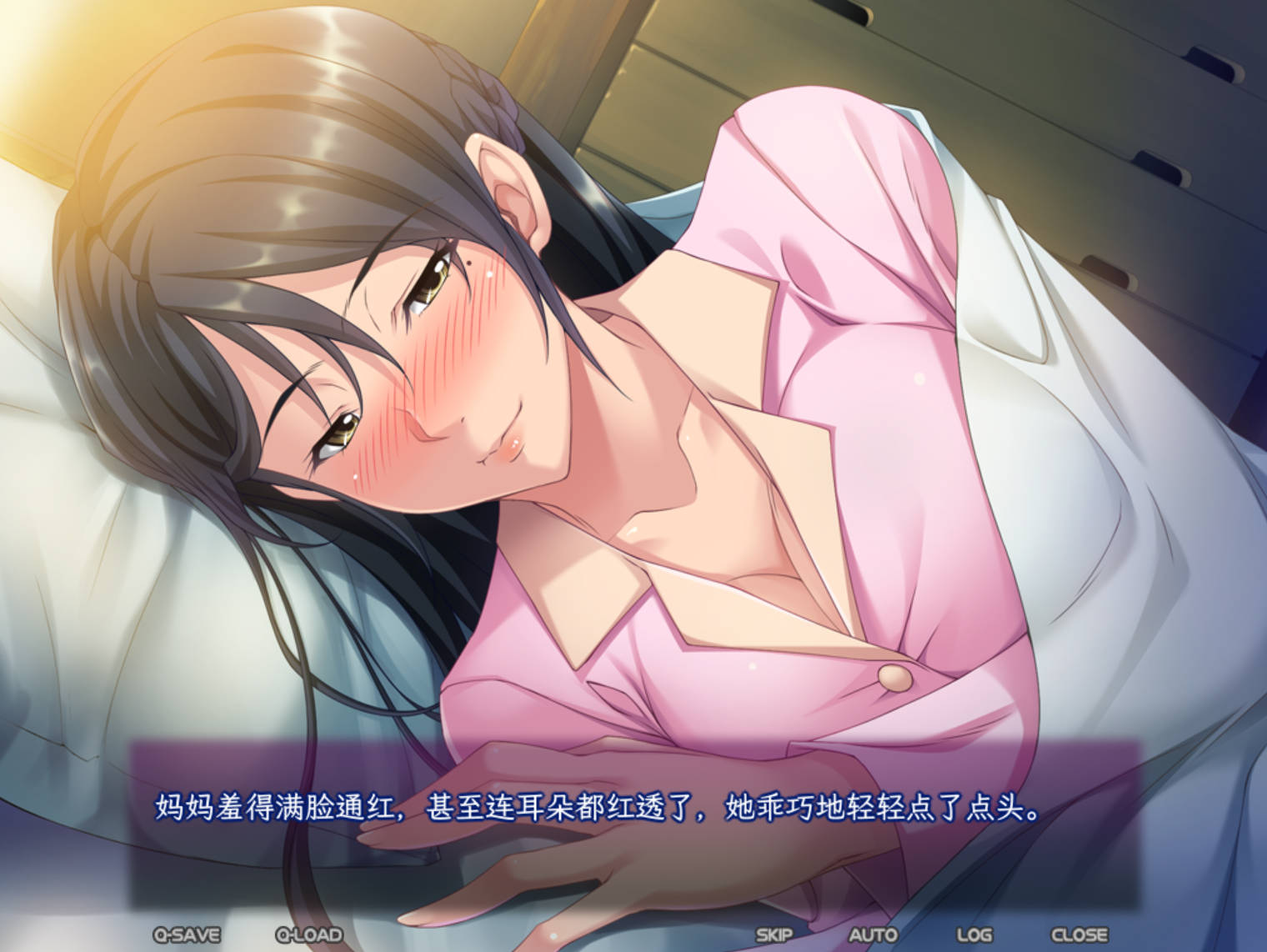 [拔作ADV/汉化]母亲的男友 ～被野兽般的男人调教出雌性愉悦的最爱的母亲～AI汉化版+全CG存档[新汉化][460M]