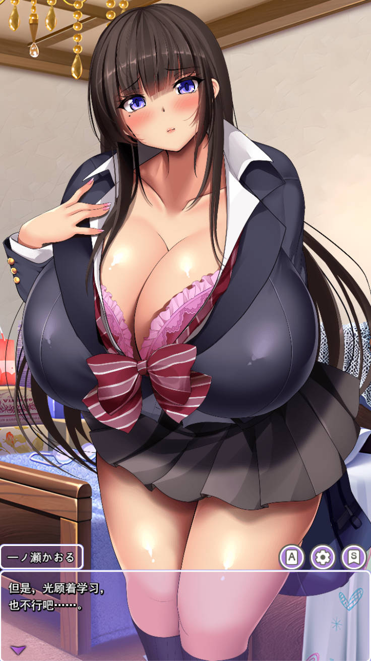 清纯系巨乳女高中生似乎开始找干爹了 (2).jpg 清纯系巨乳女高中生似乎开始找干爹了 (2).jpg