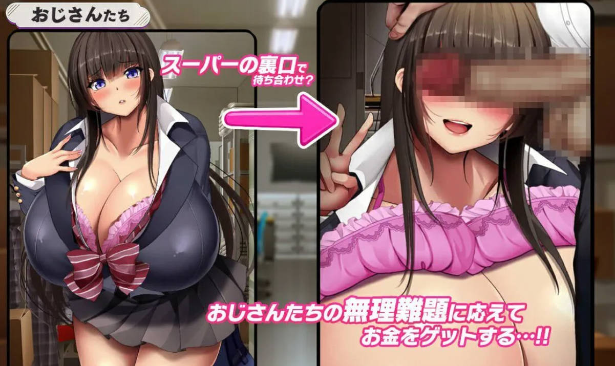 清纯系巨乳女高中生似乎开始找干爹了 (4).jpg 清纯系巨乳女高中生似乎开始找干爹了 (4).jpg