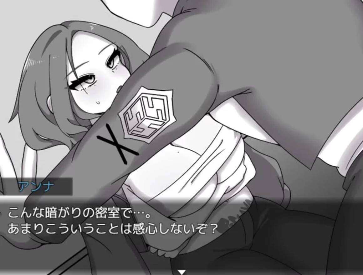 赤光百万~正义堕落 (4).jpg 赤光百万~正义堕落 (4).jpg